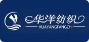 华洋纺织